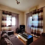 The Otherside House Pelion Апартаменты