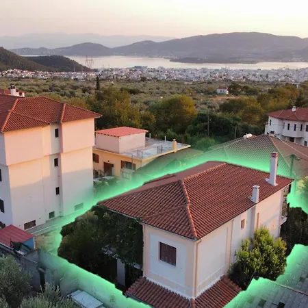 The Otherside House Pelion شقة Alli Meria